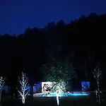 别墅 Park 巴尼西卢卡